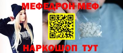 mix Пугачёв