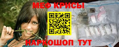 альфа пвп VHQ Пыть-Ях