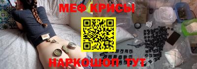 mix Пугачёв