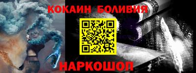 mix Пугачёв