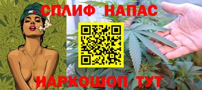 альфа пвп VHQ Пыть-Ях