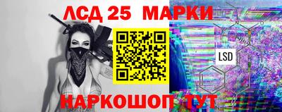 альфа пвп VHQ Пыть-Ях