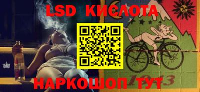альфа пвп VHQ Пыть-Ях