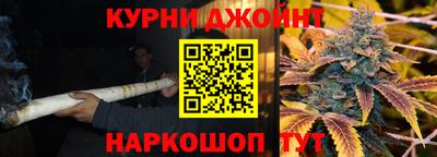 альфа пвп VHQ Пыть-Ях