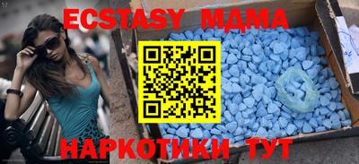 mix Пугачёв
