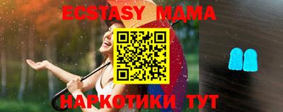 mix Пугачёв