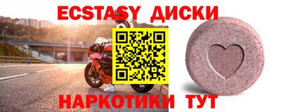 mix Пугачёв