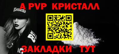 mix Пугачёв