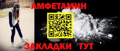 mix Пугачёв