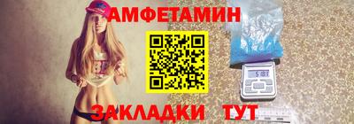 mix Пугачёв