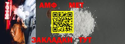 mix Пугачёв