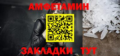 mix Пугачёв