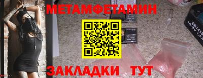 mix Пугачёв