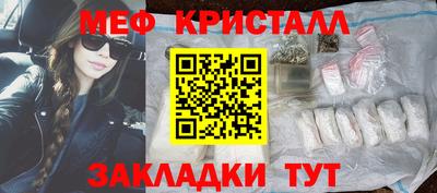 альфа пвп VHQ Пыть-Ях