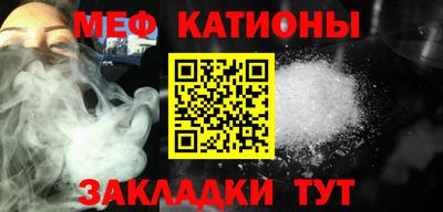 mix Пугачёв