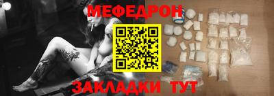 альфа пвп VHQ Пыть-Ях