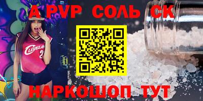 mix Пугачёв